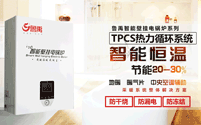 ���偠t��120ƽ���x���늲�ů�t��