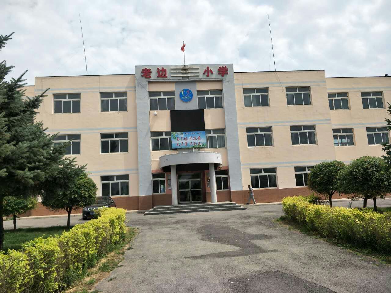 �����؅^(q��)2000ƽ�׽̌W(xu��)�ǿ՚��ܹ�ů����