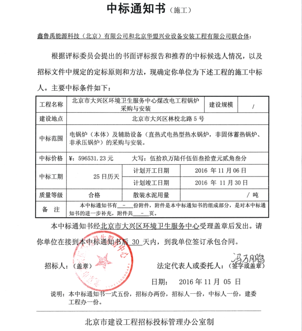 ú����偠tƷ���������И�(bi��o)�������d�^(q��)�h(hu��n)�l(w��i)����(w��)����