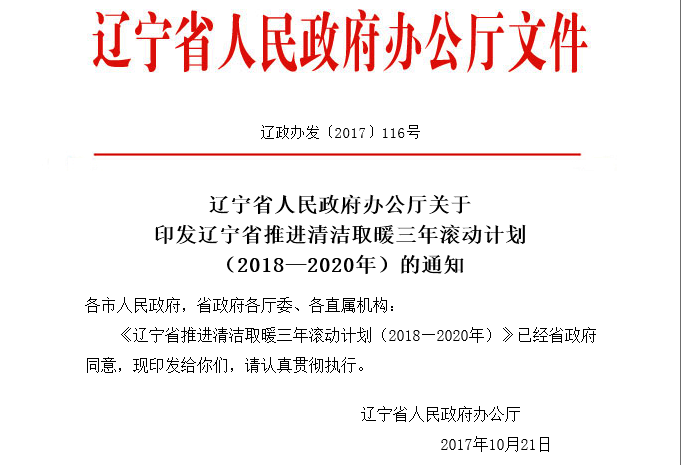 ���͜ؿ՚�Դ���δ�����ꌢ���F(xi��n)�|��5000�fƽ������e��ů