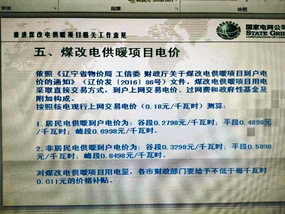 ���͜ؿ՚�Դ���늃r�a�N
