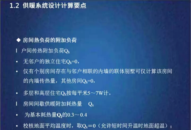 ���͜ؿ՚�Դ���ϵ�y(t��ng)���g��ؓ��