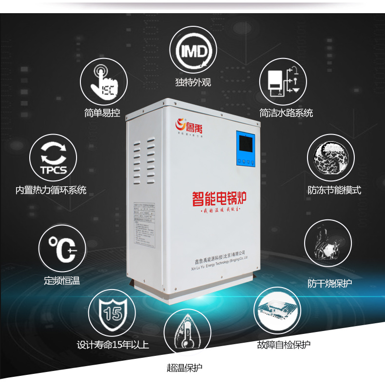 ����21kw�����偠t�a(ch��n)Ʒ��(y��u)��