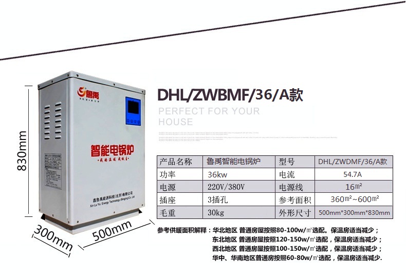 ����36KW�����偠t